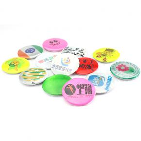  Reflective Badge, Circle - RD01